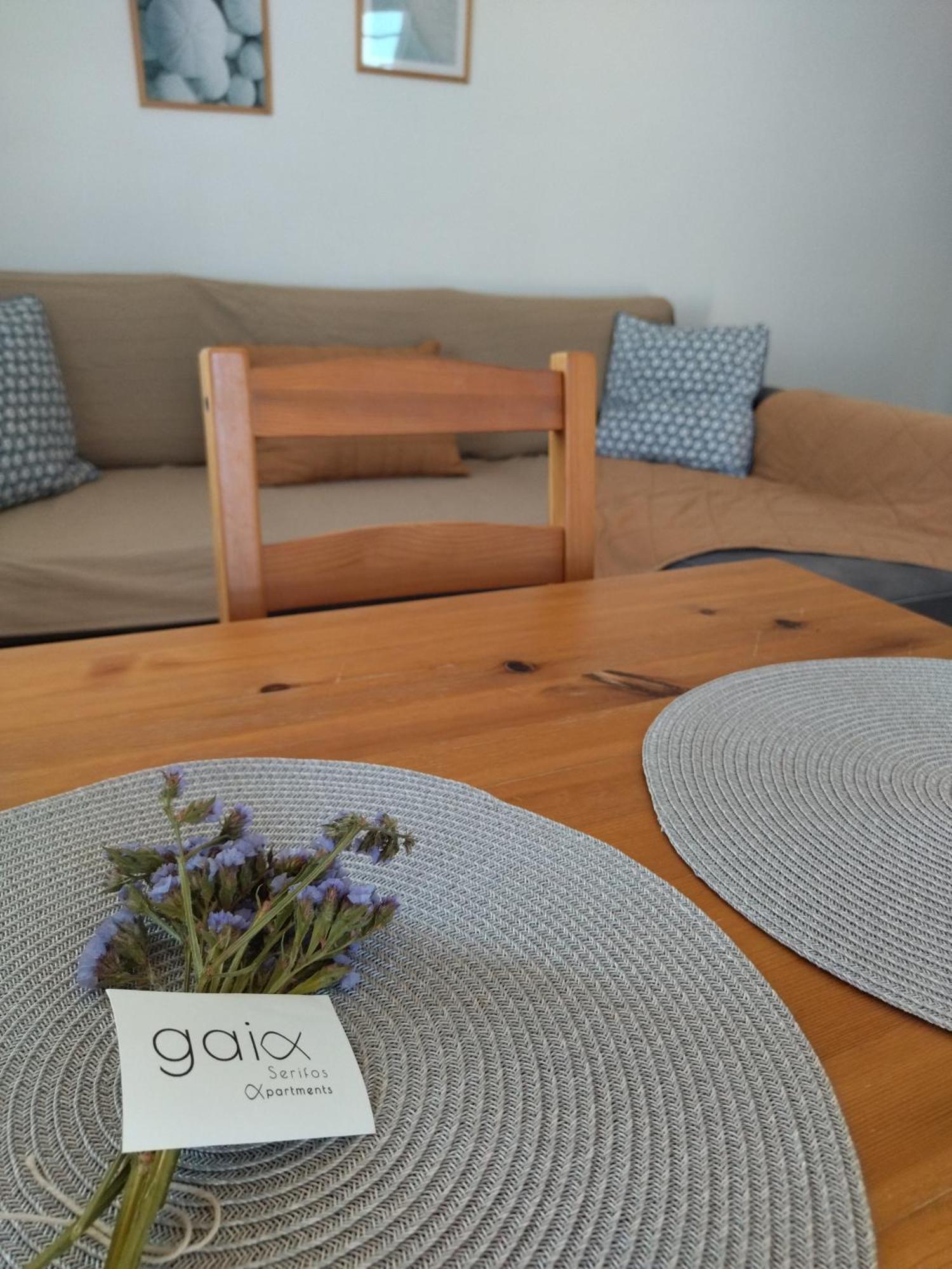 Gaia Serifos Apartments Rámos Pokój zdjęcie